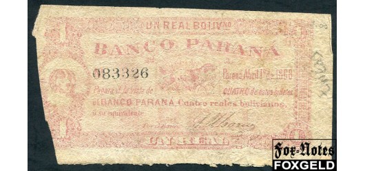 Banko Parana Аргентина 1 реал 1868  VG P:S1812 5000 РУБ