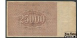 РСФСР 25000 рублей 1921 УФГ. В/з Большие теневые звезды Лошкин F FN:139.1b 2500 РУБ