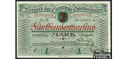 Gonsenheim Hessen 500000 Mark 1923 Serie A (пдпс. председателя) XF-aUNC В7:1850.II A№13093