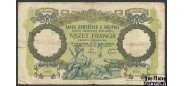 Албания Banka kombetare e Shqipnis 20 франга ND(1939)  VG-aF P:7 1400 РУБ