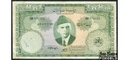 Пакистан 100 рупий ND(1957) LAHORE F-aVF P:18d 2200 РУБ