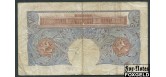 Великобритания Bank of England 1 фунт ND(1940) Sign. Peppiat F BE47 / P:367a 800 РУБ