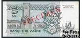 Заир 5 новых макут 1993 SPECIMEN Образец aUNC P:48 3000 РУБ