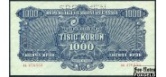 Чехословакия 1000 крон 1944 Военный выпуск СССР SPECIMEN UNC P:50s 9000 РУБ