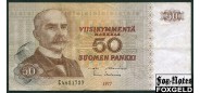 Финляндия 50 марок 1977 Alenius, Helenius VF FIN2.39.1a / P:108a 5000 РУБ