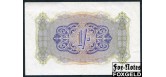 Великобритания  British Military Authority 1 шиллинг ND(1943)  aUNC P:M2 4000 РУБ