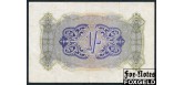 Великобритания  British Military Authority 1 шиллинг ND(1943)  VF-aXF P:M2 2000 РУБ