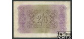 Великобритания  British Military Authority 2 шиллинга 6 пенсов ND(1943)  VF+ P:M3 2500 РУБ
