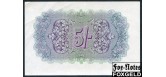 Великобритания  British Military Authority 5 шиллингов ND(1943)  XF P:M4 6000 РУБ