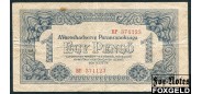 Венгрия Комендатура Красной Армии 1 пенге 1944 Военный выпуск СССР. c  номером F P:М1 2500 РУБ