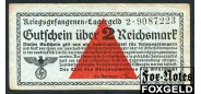 Oberkommandos der Wehrmacht 2 Reichsmark 1939 Лагерные деньги военнопленных VF Ro:519а 5500 РУБ