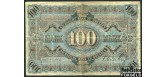 Sachsischen Bank zu Dresden 100 Mark 1911  VG+ SAX8a 2000 РУБ