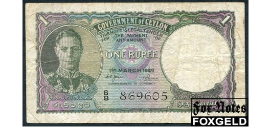 Цейлон Government of Ceylon 1 рупия 1949  aVF P:34 3200 РУБ