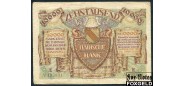 Badische Bank 10000 Mark 1922 1. April 1923. Серии A-Z aF BAD9b 350 РУБ