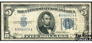 США Silver Certificate 5 долларов 1934 SERIES 1934.  Julian Morgenthau F Fr:1650 2500 РУБ