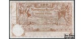 Бельгия Banque Nationale de Belgique 100 франков 1911 13.11.11. F P:71 8500 РУБ