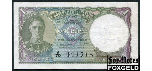 Цейлон Government of Ceylon 1 рупия 1946  VF P:34 4500 РУБ