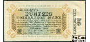 Германия Reichsbank 50 Mrd. Mark 1923 В/з Kreuzbluten  Без # и FZ ,бумага серая XF Ro:116i 5000 РУБ