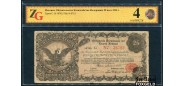 Мексика Obligacion Provisional Erario Federal 25 песо 1914 Слаб ZG. 12 Fine P:S715 2500 РУБ