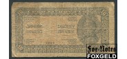 Югославия 10 динар 1944  VG P:50c 250 РУБ