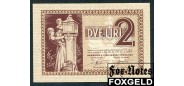 Лайбах Sparkasse der Provinz Laibach 2 лиры 1944 aUNC Ro:619 5500 РУБ
