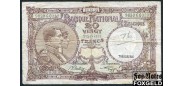 Бельгия Banque Nationale de Belgique 20 франков 1944 03.01.44.. F P:111 500 РУБ
