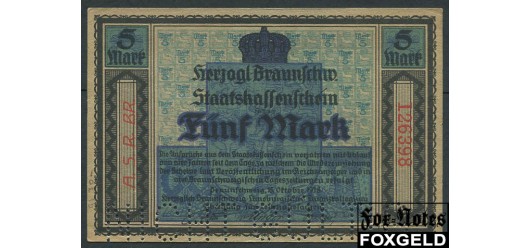 Braunschweig, Herzogtum 5 Mark 1918 #6 (# 4,5 мм) XF-aUNC BRS4d 500 РУБ