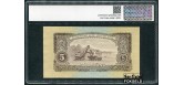 Вьетнам 5 донгов 1958 Слаб Premium Grading 63 UNC P:73a 5000 РУБ