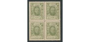 Российская Империя 20 копеек ND(1915) квартблок, абкляч UNC FN:93.1 500 РУБ