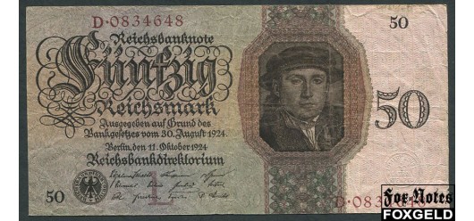 Германия Reichsbank 50 Reichsmark 1924 10. Oktober 1924. VF Ro:170а 3500 РУБ