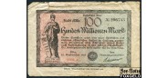 Koln Rheinprovinz 100 Mio. Mark 1923 Wz. Rheinische Wellen VG B7:2684.w 340 РУБ
