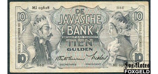 Нидерландская Индия De Javasche Bank 10 гульденов 1937 25-9-37.  Sign. J.C. van Waveren, G.G. van Buttingha Wichers F P:79b 8500 РУБ