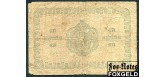 Норвегия Norges Bank 1 крона 1917  VG P:13 1000 РУБ